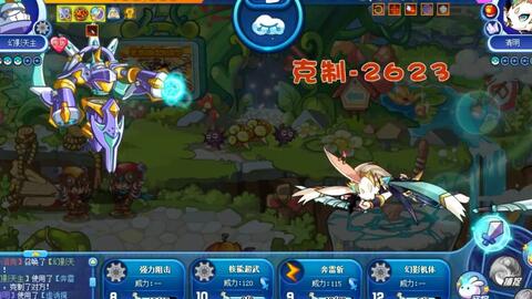 《幻塔巨擘手臂获取攻略：独家武器秘籍》