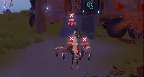 《幻塔狂人亚哈BOSS攻略：高效打法揭秘》