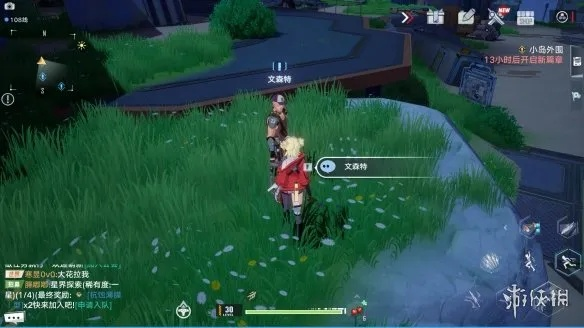 幻塔文森特NPC隐藏位置速查攻略