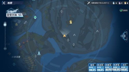 幻塔地岩植株机关解锁攻略揭秘