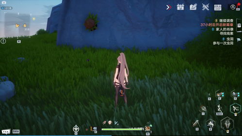 幻塔地岩植株机关解锁攻略揭秘