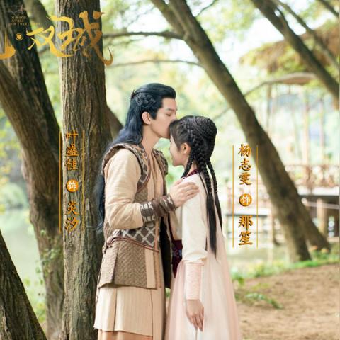 《夜雀之羽幻塔攻略：高效使用技巧揭秘》