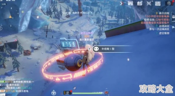 幻塔载具保养材料获取攻略：高效素材搜集秘籍