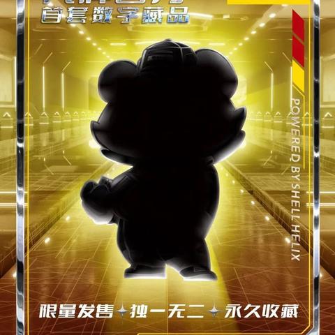 幻塔原能塔快速解锁攻略：揭秘设施解锁技巧