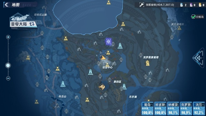 《幻塔神秘书信委托位置揭秘！快速找到隐藏任务》