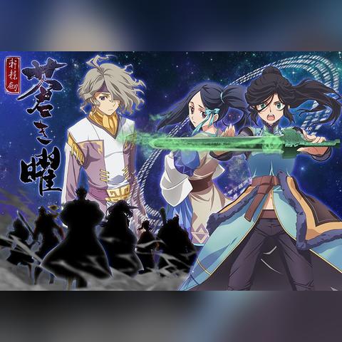 《史莱姆手游》前期最强阵容搭配攻略！速成高胜率阵容