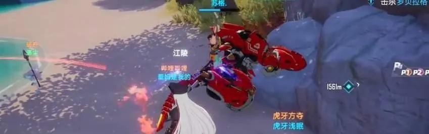 幻塔急冻机甲位置揭秘！副本通关秘籍大公开