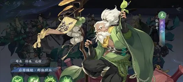 《鸠摩罗侠客强度揭秘：武林闲侠实力评测》