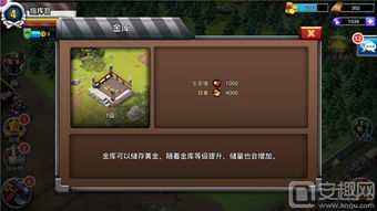 幻塔游乐园攻略：快速上手必看秘籍