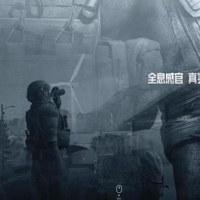 暗区突围伪装攻略：高效完成任务技巧揭秘