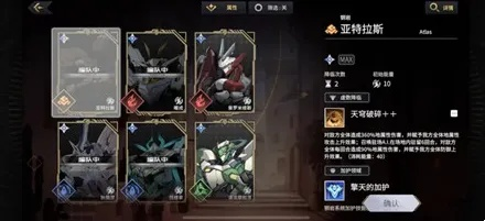 《46层无罗兰攻略：悠久之树通关秘籍》