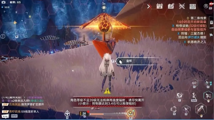 幻塔密码锁全攻略，解锁所有密码秘籍