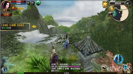 《金山派角色深度解析：武林闲侠实力评测》