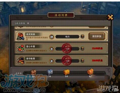 幻塔原能兽全套装获取攻略，快速上手！