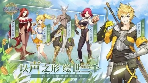 《终焉誓约三尺圣境攻略：高效副本玩法揭秘》