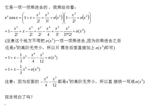《悠久之树从容攻略：高效公式解析》