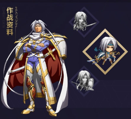 梦幻模拟战月之执政官转职推荐：最佳转职方向解析