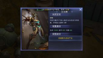 江湖悠悠莫思剑诀攻略：剑诀搭配秘籍大公开