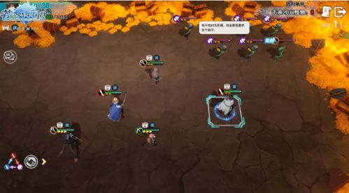 《苍之骑士团2宝藏守护者攻略：高效通关技巧揭秘》