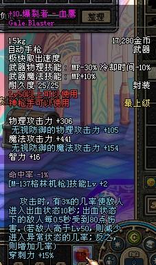 《黎明觉醒货币大盘点：揭秘游戏内丰富货币体系》