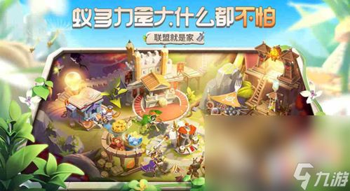 解压游戏盘点：热门人气解压游戏排行TOP10