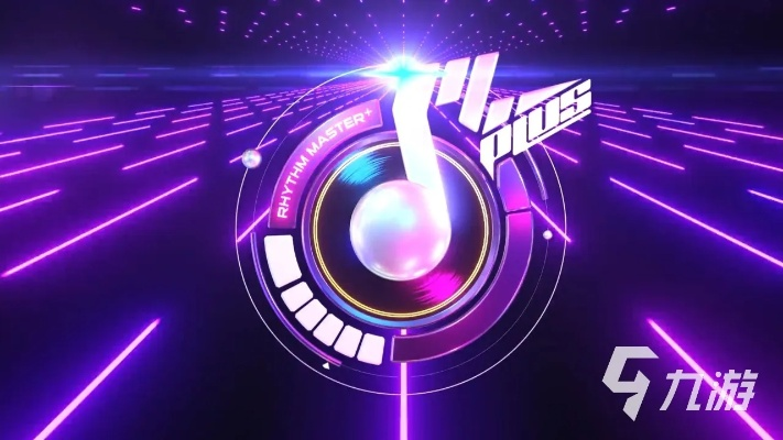 《热力全开！2023年度音乐游戏排行，爆款新游盘点》