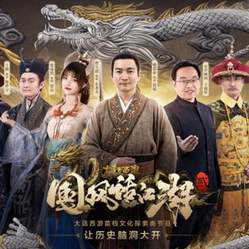 《盘点十大热门舞蹈游戏，让你舞动心弦的排行榜》