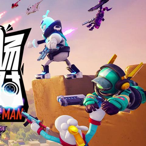 《热门派对游戏盘点：下载量爆棚的十大排行榜》