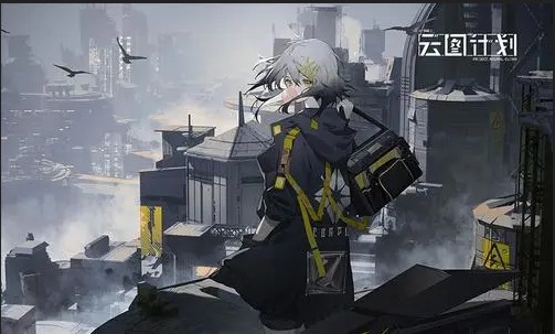 少女前线云图触手Boss攻略：轻松通关技巧揭秘