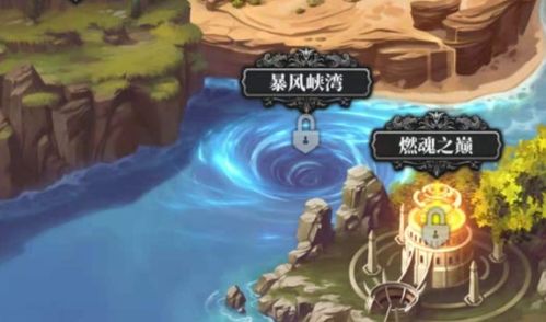 《绯石之心暴风峡湾阵容搭配攻略：高效通关秘籍》