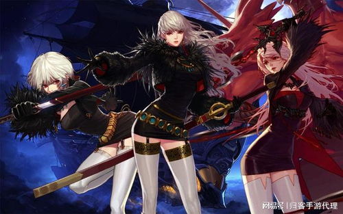 盘点热门角色扮演游戏：人气角色大揭秘！