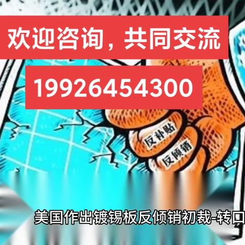 热力榜单！2023年度最受欢迎贸易游戏排行大揭秘！