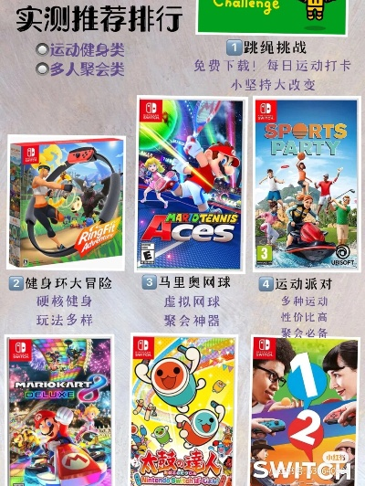 弹球游戏盘点：十大热门弹球游戏推荐