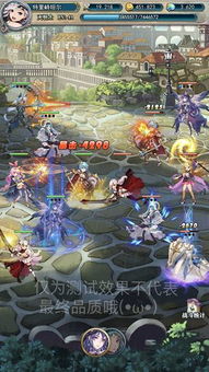 《绯石之心狮心战姬攻略：阵容搭配技巧揭秘》