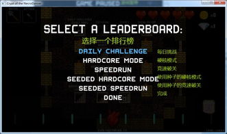 《热力全开！盘点最火节奏游戏，哪个才是你的最爱？》