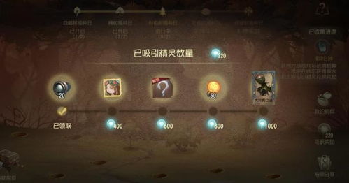 《轻松解锁！揭秘悠久之树虚数体获取攻略》