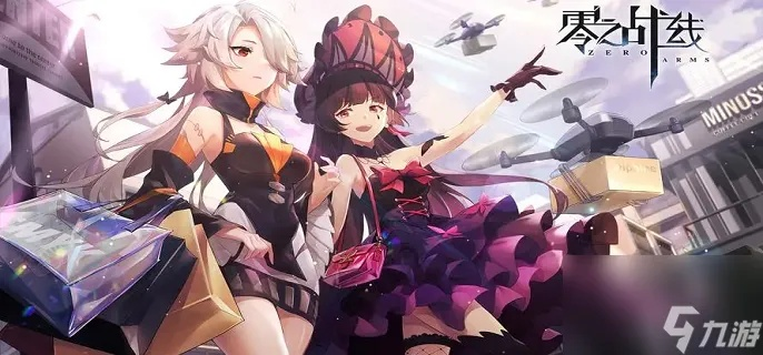 熊猫英雄阵容攻略：零之战线最强搭配揭秘