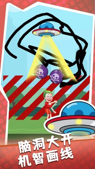 《游戏灵感大揭秘：独家攻略助你创意无限》