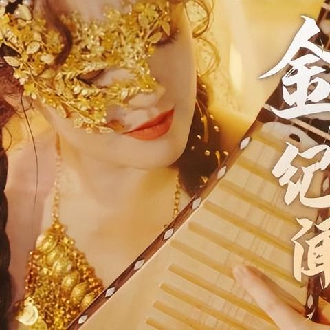 《花亦山心之月快速升级攻略：高效等级提升技巧》