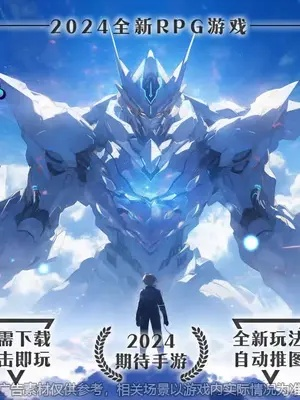 2024年度Rogue游戏盘点：盘点最热Rogue游戏！