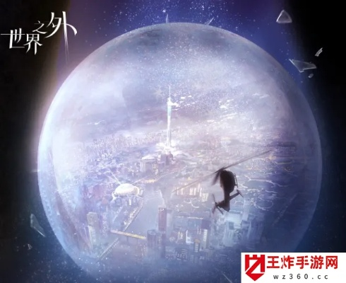 《夏萧月系列生日狂欢，世界之外等你来战！》