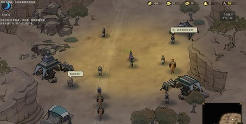 抢先体验游戏盘点：十大热门必玩佳作推荐