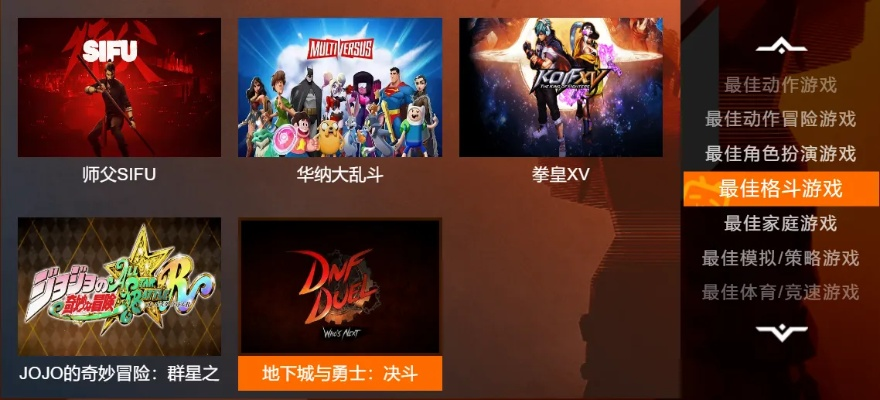 非主流经典游戏盘点：盘点最热非主流游戏推荐