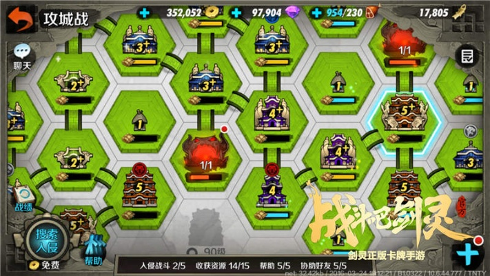 《洛伊要塞力量殿堂攻略：解锁最强战斗技巧》