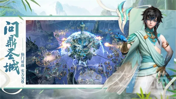 《遮天凡尘一叶快速转移攻略，轻松上手！》