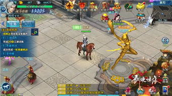 一念逍遥百晓生攻略：高效打法全解析