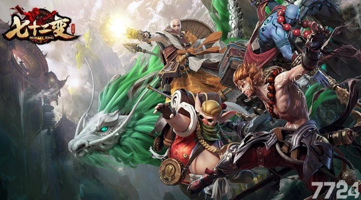 《西游巅峰对决：揭秘最受欢迎的十大热门西游游戏》