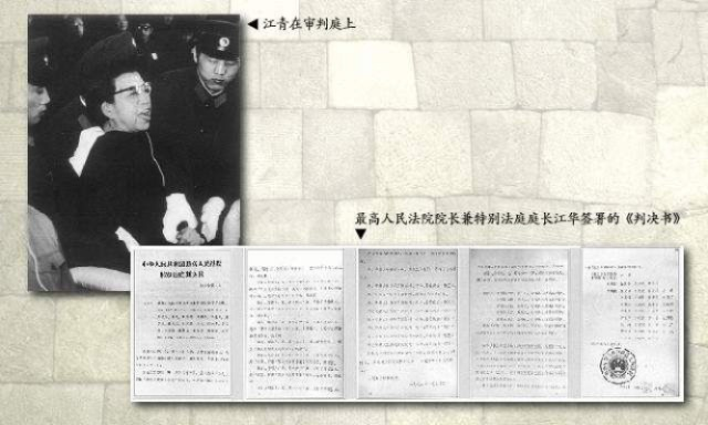 《1983年文字成精奇遇记：揭秘十大不合理之谜》