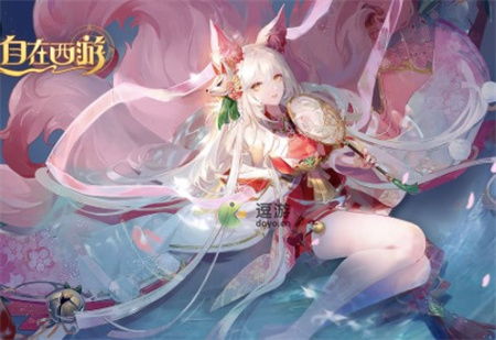 《自在西游圣界》最强阵容搭配攻略：独家秘籍曝光