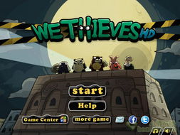 益智游戏推荐：盘点热门精选，不容错过的益智游戏大集合